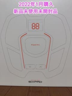 期間限定お値下げ中！【22年1月購入/新品未開封】SIXPAD フットフィットのサムネイル