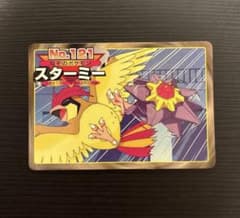 トップ ポケットモンスター カード スターミーのサムネイル