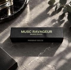 新品　フレデリックマル　ムスクラバジュール　10ml　MUSC RAVAGEUR