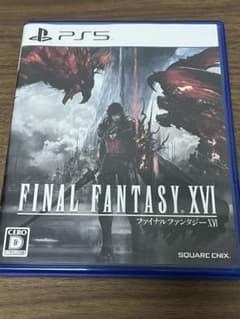 ファイナルファンタジー16のサムネイル