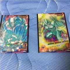 メタルクウラリルドのサムネイル