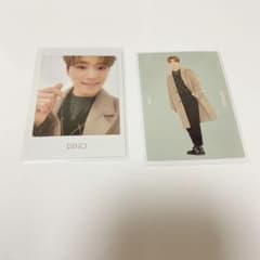 SEVENTEEN ウィンタートレカ　ディノのサムネイル