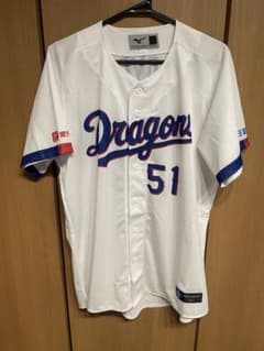 新品 未使用 中日ドラゴンズ 上林誠知 レプリカユニホーム 2026 Lサイズ 中日ドラゴンズユニフォーム2026上林 - メルカリ