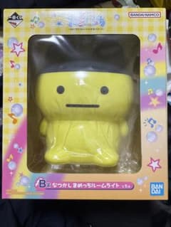 まめっち　ライトのサムネイル