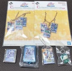 アイカツ！ 藤堂ユリカ グッズセット