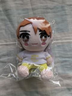 吉田仁人 ぬいぐるみ 新品未開封のサムネイル
