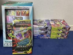 ポケモンカードゲーム 10BOX まとめ売り　アビスアイ　ニンジャスピナー ポケモンカードゲーム 10BOX まとめ売り アビスアイ ニンジャスピナー