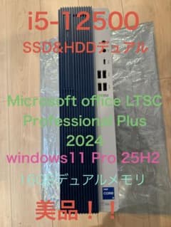 SSD&HDD NEC MKM46B i5-12500 Office2024美品 SSD&HDD NEC MKM46B i5-12500 Office2024美品 - メルカリ