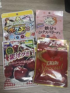 ロッテ 明治 グミ 詰め合わせ 3点セットのサムネイル