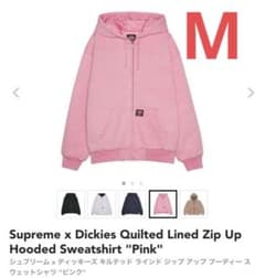 Supreme x Dickies ジップアップパーカー ピンク Mのサムネイル