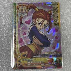 ドラゴンクエスト モンスターバトルロード SP ぱふぱふ - メルカリ