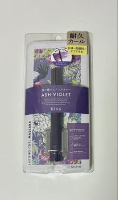 Kiss ASH VIOLET 耐久カールマスカラのサムネイル
