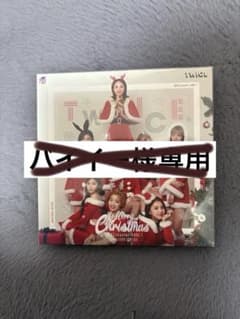 twiceアルバム3枚セット クリスマスエディションのサムネイル