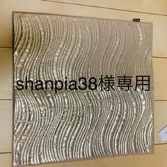 shanpia38様専用のサムネイル