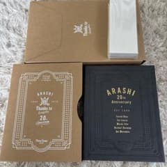ARASHI アルバムセット ARASHI 20th Anniversary フォトブックセット - メルカリ