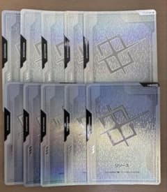건담 카드 게임 리소스 10장 세트 병렬 베타판 β판