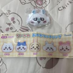 치이카와 오카오 멀티 링 모몬가 가챠 가챠