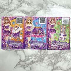 【⚠️お値下げ中、早い者勝ち⚠️】アイカツカード スクールドレス 3枚セットのサムネイル