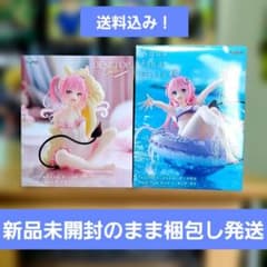 To LOVEる フィギュア 2種セット - メルカリ