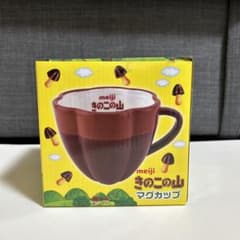 きのこの山マグカップのサムネイル