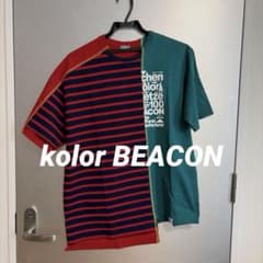 [미품]kolor BEACON 20SS 도킹 T셔츠 컷소우