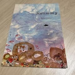Leo6 Swimmy by Leo Lionni音声絵本 - メルカリ