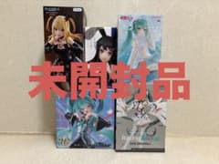 【新品未開封】初音ミク　3体フィギュア　おまけ付きのサムネイル
