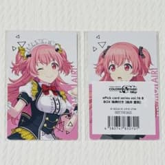 プロセカ ePica エピカ モモジャン 箔押し BOX特典 桃井愛莉 - メルカリ