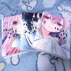 ハッピーシュガーライフ 1-3巻のサムネイル