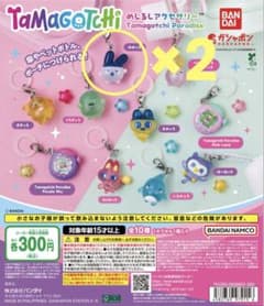 たまごっち パラダイス めじるしアクセサリー みみっち 2個セットのサムネイル