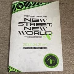 ROF-MAO 1ST LIVE NEW STREET, NEW WORLDのサムネイル