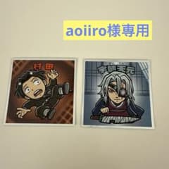 amiiro様専用 鬼滅の刃 ビックリマンシールのサムネイル