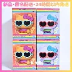おおきなSOFVIMATES ハローキティ トロピカルサマーver. 4体セット