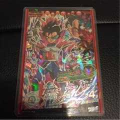 ターブルのサムネイル