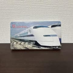 【安価】Tombow 色鉛筆 12色 のぞみ 缶ケース入りのサムネイル