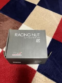 JUN一休 様 専用のサムネイル