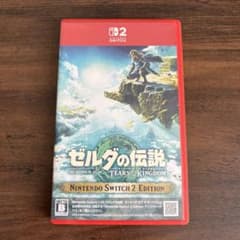 Switch2 ゼルダの伝説 ティアーズ オブ ザ キングダム Edition