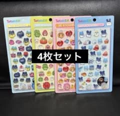 【説明必読】ボンボンドロップシール 風 たまごっち 4枚セットのサムネイル