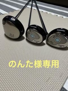 レディースBridgestone TourStage ウッド3本セットのサムネイル