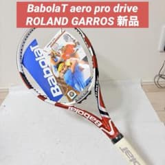 新品 Babolat アエロプロドライブ ローランギャロス G2 新品 Babolat アエロプロドライブ ローランギャロス G2 - メルカリ