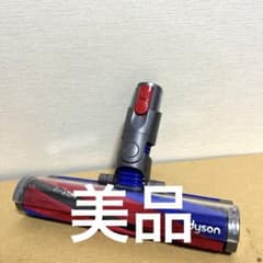純正品ダイソンヘッド 354531-02 SV18 Digital slim - メルカリ