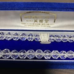 白水晶 天然石 本水晶 英雅堂 ネックレスのサムネイル