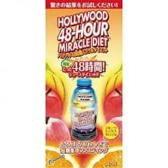 高松晴美様 専用ページのサムネイル