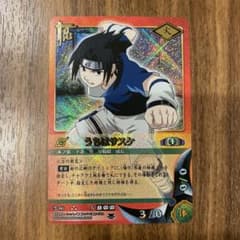 NARUTOカードゲーム 疾着の時 ナルト サスケ ナルトカードゲーム 忍-86 うちはサスケ - メルカリ