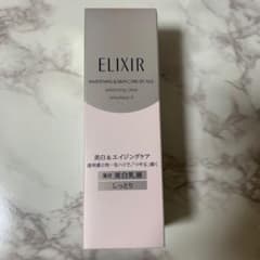 エリクシール ホワイト クリアエマルジョン T II 本体 130ml(本体)のサムネイル