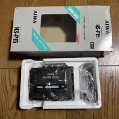 AIWA SUPER BASS カセットプレーヤー HS-P15のサムネイル