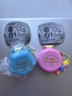 Polly Pocket カプセルセット バンダイのサムネイル