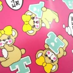 そらら☆様専用!!のサムネイル
