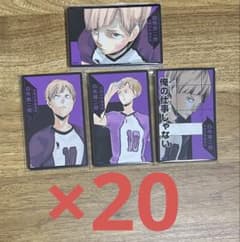 ハイキュー ボードゲーム 白布賢二郎 - メルカリ