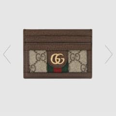 ひーちゃん様専用のサムネイル